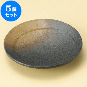 5Zbg M O16cmێM [ 16.4 x 2.6cm ] | M t[cM َqM H Ɩp HX JtF    킢  Mtg v[g o j 