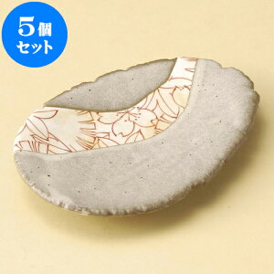 5Zbg M tHȉ~M [ 17.7 x 12.7 x 2.2cm ] | M t[cM َqM H Ɩp HX JtF    킢  Mtg v[g o j j