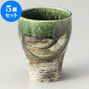 5Zbg t[Jbv NriIxjt[Jbv [ 8.2 x 10.6cm 275 ] | t[Jbv ^u[ Jbv Rbv r[   bar ӎ lC  H Ɩp HX JtF  