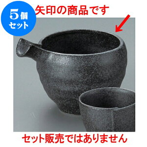 5Zbg  Sy[p[ی^ [ 12 x 9 x 7.9cm 260 ] |   {    o[ bar ӎ lC  H Ɩp HX JtF    킢 Mtg v