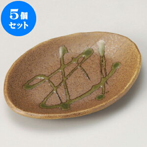 5Zbg M ɉꕗȉ~M [ 16.7 x 12.3 x 1.8cm ] | M fU[gM M lC  H Ɩp HX JtF    킢 Mtg v[g o a 