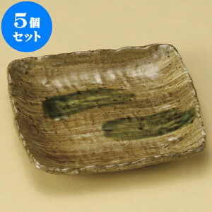 5Zbg M ˃IxlpƂM [ 15.5 x 15.5 x 2cm ] | M t[cM َqM H Ɩp HX JtF    킢  Mtg v[g o j