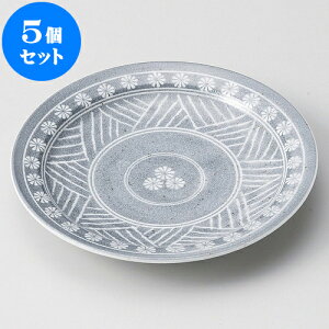 5Zbg M O^4.0M [ 13.7 x 1.9cm ] | M t[cM َqM H Ɩp HX JtF    킢  Mtg v[g o j j 