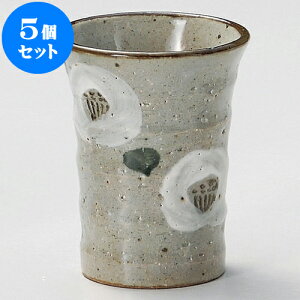 5Zbg t[Jbv փ~hJbv [ 7.7 x 7.7 x 9.8cm 230 ] | t[Jbv ^u[ Jbv Rbv r[   o[ bar ӎ lC  H Ɩp HX JtF  