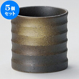 5�Z�b�g ���b�N�J�b�v ���ł��ؗ����b�N�O���X [ 8 x 8 x 8cm 200 ] | ���b�N�J�b�v ���b�N �Ē��J�b�v �Ē� �V���b�g ������ �o�[ bar �ӎ� �l�C �������� �H�� �Ɩ��p ���H�X �J�t�F ���� �� ��
