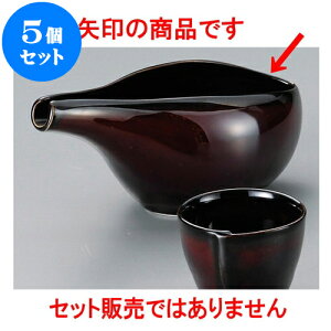5Zbg  邵uE [ 17.3 x 8.5 x 7cm 310 ] |   {    o[ bar ӎ lC  H Ɩp HX JtF    킢 Mtg 