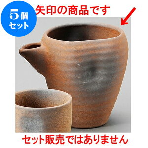 5Zbg  Oij [ 8.5 x 9.7 x 10cm 250 ] |   {    o[ bar ӎ lC  H Ɩp HX JtF    킢 Mtg v