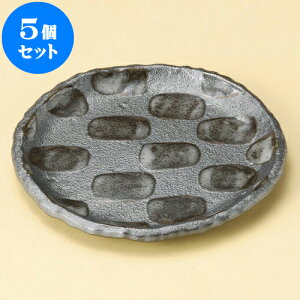 5Zbg M s6.0ێM [ 17 x 1.8cm ] | M t[cM َqM H Ɩp HX JtF    킢  Mtg v[g o j j a