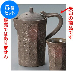 5Zbg  ʎ [ 14cm 180 ] |   {    o[ bar ӎ lC  H Ɩp HX JtF    킢 Mtg v[g 