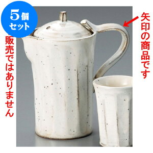 5Zbg  ʎ [ 14cm 180 ] |   {    o[ bar ӎ lC  H Ɩp HX JtF    킢 Mtg v[g 