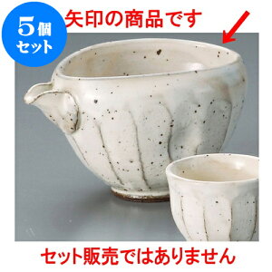 5Zbg  ʎЌ [ 13.8 x 10.5 x 8cm 300 ] |   {    o[ bar ӎ lC  H Ɩp HX JtF    킢 Mtg v