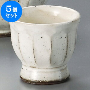 5Zbg  ʎ捂u [ 6 x 5.7cm ] |  傱  u M   { o[ bar ӎ lC  H Ɩp HX JtF    킢 Mt