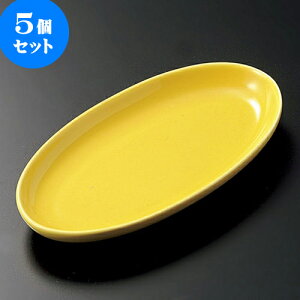 5Zbg M ȉ~M [ 13.5 x 7.1 x 1.7cm ] | M M lC  H Ɩp HX M JtF    킢 Mtg v[g o a 蕨 