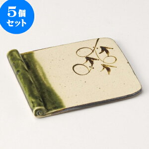 5Zbg M 葢D鑐M [ 12.5 x 2.2cm ] | M t[cM َqM H Ɩp HX JtF    킢  Mtg v[g o j 