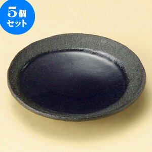 5Zbg M 12cmێM [ 12.5 x 2.2cm ] | M t[cM َqM H Ɩp HX JtF    킢  Mtg v[g o j j 