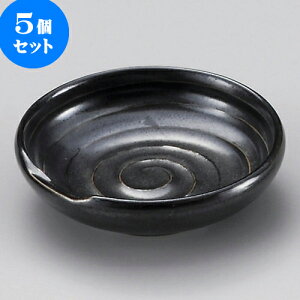 5Zbg M [SuM [ 8.3 x 2.2cm ] | M M lC  H Ɩp HX M JtF    킢 Mtg v[g o a 蕨 