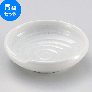 5Zbg M [u씢uM [ 8.3 x 2.2cm ] | M M lC  H Ɩp HX M JtF    킢 Mtg v[g o a 蕨 