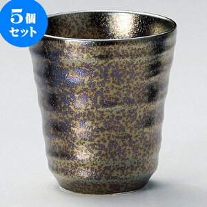 5�Z�b�g �Ē��J�b�v ���ʍ��t���[�J�b�v [ 8.7 x 9.5cm 300 ] | �Ē� ���b�N�J�b�v �R�b�v �Ē��J�b�v �o�[ bar �ӎ� �l�C �������� �H�� �Ɩ��p ���H�X �J�t�F ���� �� ������� ���킢�� �M�t�g
