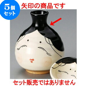 5Zbg  Vߓ [ 8.8 x 8.7 x 11cm 310 ] |  M   { o[ bar ӎ lC  H Ɩp HX JtF    킢 Mtg v[g o