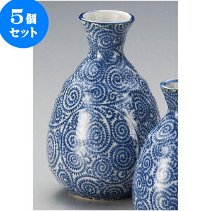 5Zbg  Ð2 [ 8.8 x 14.2cm 450 ] |  M   { o[ bar ӎ lC  H Ɩp HX JtF    킢 Mtg v[g 