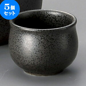 5Zbg  OC [ 5.6 x 4.1cm 59 ] |  傱  u M   { o[ bar ӎ lC  H Ɩp HX JtF    킢 M