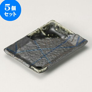 5Zbg ̂M ؗ\pXM [ 14.5 x 11.2 x 1.8cm ] | M fU[gM M lC  H Ɩp HX JtF    킢 Mtg v[g o a