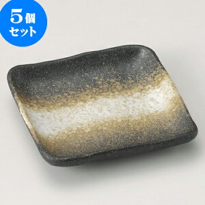 5Zbg M OpM [ 13.9 x 13.9 x 2cm ] | M t[cM َqM H Ɩp HX JtF    킢  Mtg v[g o j 