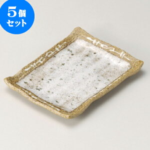 5Zbg ̂M ̂ӒßgpXM [ 15.2 x 12 x 1.6cm ] | M fU[gM M lC  H Ɩp HX JtF    킢 Mtg v[g o