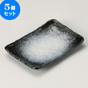 5Zbg M _Cp5.5M [ 16 x 11.3 x 2.2cm ] | M fU[gM M lC  H Ɩp HX JtF    킢 Mtg v[g o a 蕨 