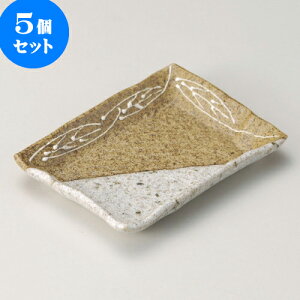 5Zbg ̂M ꒿hpXM [ 15 x 11 x 2cm ] | M fU[gM M lC  H Ɩp HX JtF    킢 Mtg v[g o a 