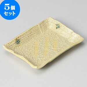 5Zbg ̂M ˒pXM [ 15 x 11 x 2cm ] | M fU[gM M lC  H Ɩp HX JtF    킢 Mtg v[g o a 