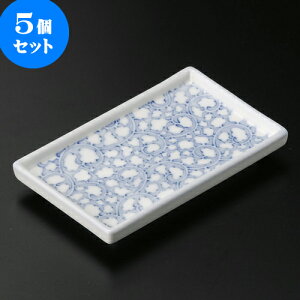 5Zbg ̂M ̂M [ 13.5 x 8.5 x 2cm ] | M fU[gM M lC  H Ɩp HX JtF    킢 Mtg v[g o a 蕨 