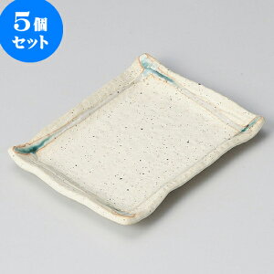 5Zbg M ngpXM [ 15.3 x 11.5 x 1.8cm ] | M fU[gM M lC  H Ɩp HX JtF    킢 Mtg v[g o a 