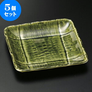 5Zbg M D킬iqpM [ 15.8 x 15.8 x 1.9cm ] | M t[cM َqM H Ɩp HX JtF    킢  Mtg v[g o j 