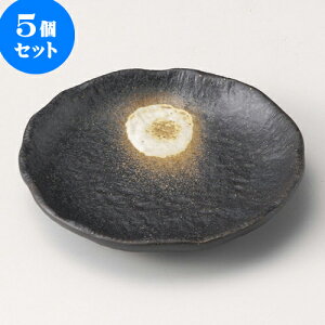 5Zbg M ڂO4.5tێM [ 13.8 x 2.5cm ] | M t[cM َqM H Ɩp HX JtF    킢  Mtg v[g o j 