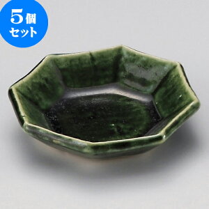 5Zbg M DpM [ 8.6 x 8.6 x 2cm ] | M M lC  H Ɩp HX M JtF    킢 Mtg v[g o a 蕨 