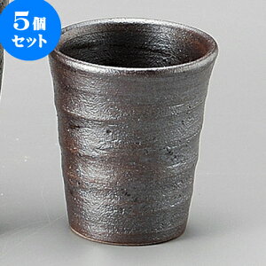 5Zbg  Su [ 5.2 x 6.2cm 60 ] |  傱  u M   { o[ bar ӎ lC  H Ɩp HX JtF    킢 Mtg v