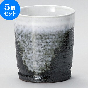 5�Z�b�g ���b�N�J�b�v ���������b�N�J�b�v�i�݌Ïāj [ 8.5 x 9cm ] | ���b�N�J�b�v ���b�N �Ē��J�b�v �Ē� �V���b�g ������ �o�[ bar �ӎ� �l�C �������� �H�� �Ɩ��p ���H�X �J�t�F ���� �� 