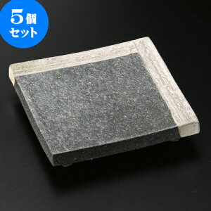 5Zbg M qϊp|5.0tpMiMyāj [ 15 x 15 x 3.3cm ] | M t[cM َqM H Ɩp HX JtF    킢  Mtg o 