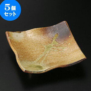 5Zbg M ÐMy4.0ptMiMyāj [ 12.5 x 12.5 x 2.7cm ] | M t[cM َqM H Ɩp HX JtF    킢  Mtg v[g 