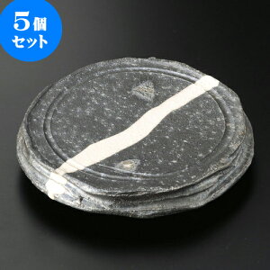 5Zbg M qϊ|5.7tێMiMyāj [ 17.2 x 17.2 x 3cm ] | M t[cM َqM H Ɩp HX JtF    킢  Mtg o 