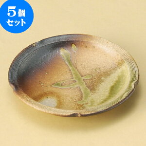 5Zbg M ÐMy5.0ێMiMyāj [ 15.2 x 2cm ] | M t[cM َqM H Ɩp HX JtF    킢  Mtg v[g o j 