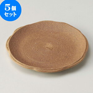 5Zbg M ΐF4.0ێMiMyāj [ 12 x 2cm ] | M t[cM َqM H Ɩp HX JtF    킢  Mtg v[g o j 