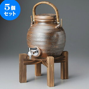 5Zbg ĒT[o[ D֎tĒT[o[iWEjĐt [ 15 x 20 x 37cm 2,500 ] | Ē ۑ CeA T[o[ o[ bar ӎ lC  H Ɩp HX JtF  