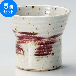 5Zbg ĒJbv ԊGJbviMyāj [ 9.8 x 8.5cm 280 ] | Ē bNJbv Rbv ĒJbv o[ bar ӎ lC  H Ɩp HX JtF    킢 Mt