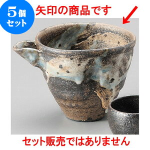 5Zbg  qύіڗiMyāj [ 12.8 x 9.9 x 8.6cm ] |   {    o[ bar ӎ lC  H Ɩp HX JtF    킢