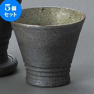 5Zbg  āY΍ʂہiMyāj [ 6 x 6cm 60 ] |  傱  u M   { o[ bar ӎ lC  H Ɩp HX JtF    