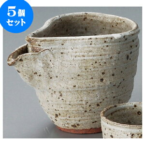 5Zbg  D݂iMyāj [ 12 x 9 x 10cm 260 ] |   {    o[ bar ӎ lC  H Ɩp HX JtF    킢 Mt