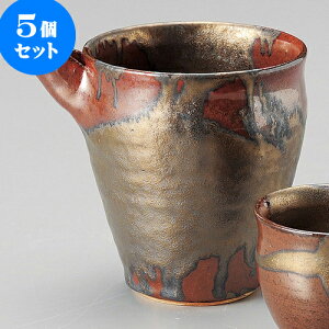 5Zbg  `֋ʗiMyāj [ 11.7 x 9 x 10.5cm ] |   {    o[ bar ӎ lC  H Ɩp HX JtF    킢 Mt