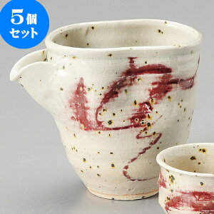 5Zbg  ԊGЌijiMyāj [ 12.5 x 8 x 10.5cm ] |   {    o[ bar ӎ lC  H Ɩp HX JtF    킢
